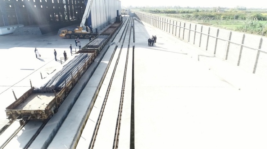بارگیری محصولات